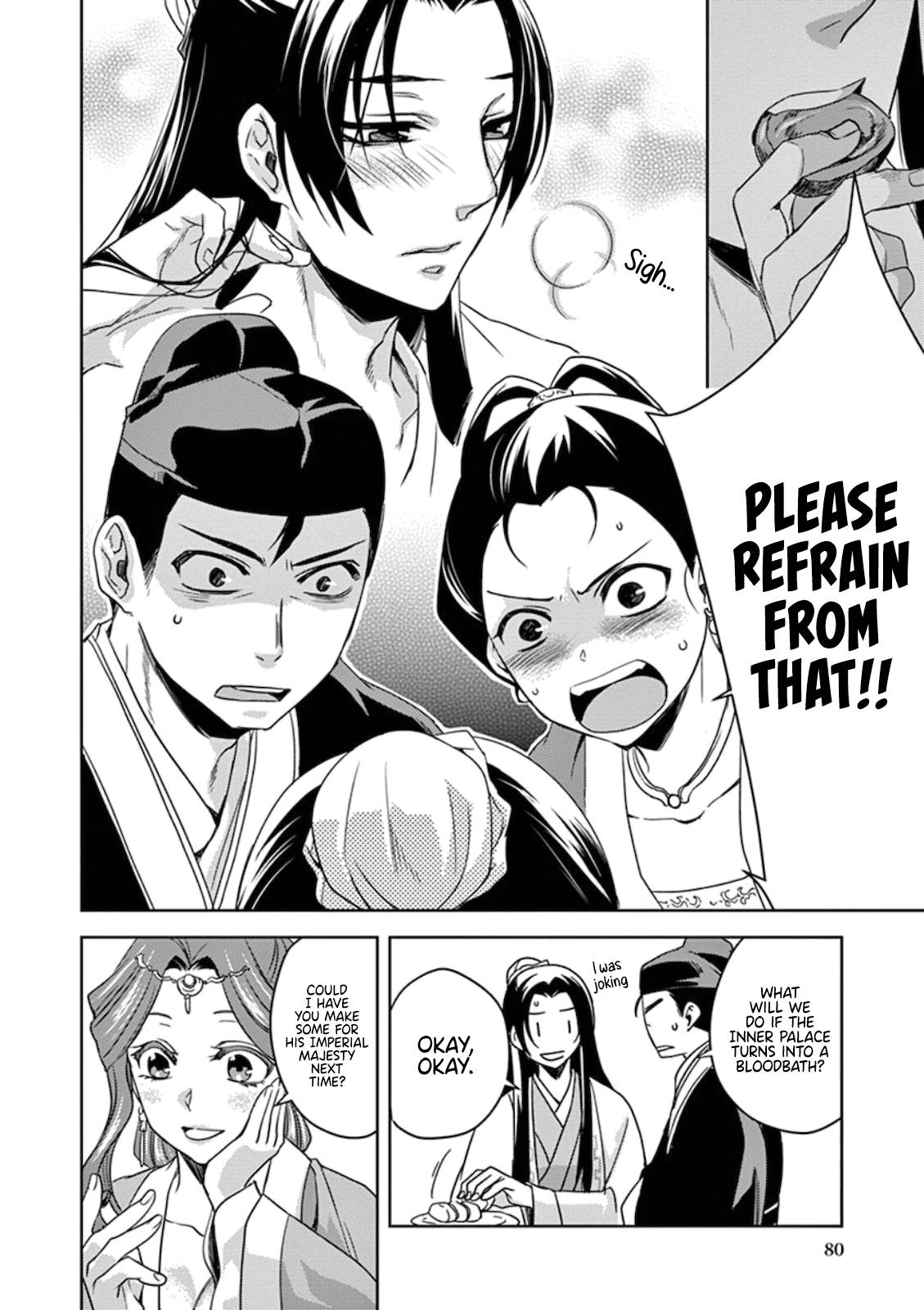 Page 33 of Chapter 2