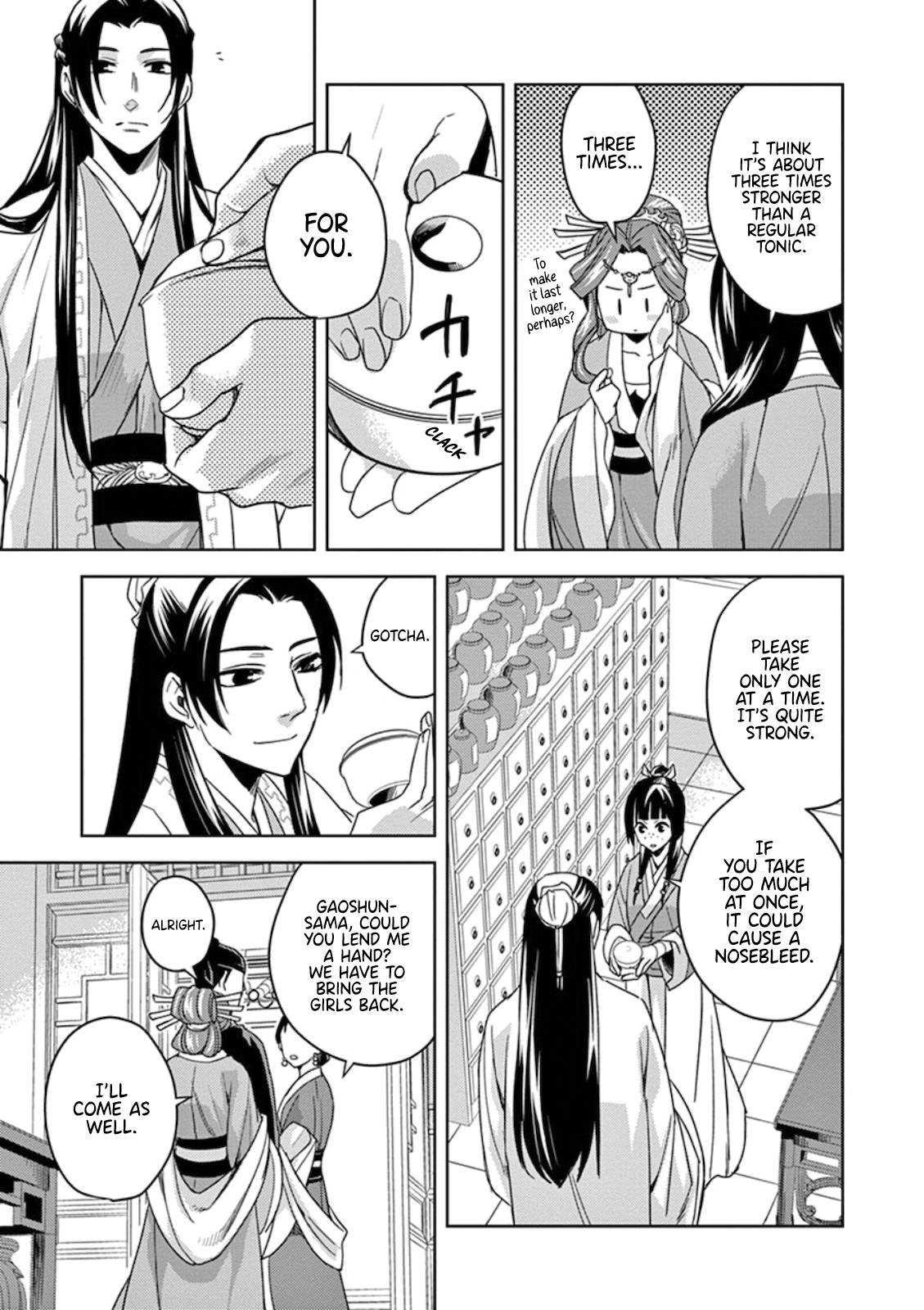 Page 34 of Chapter 2
