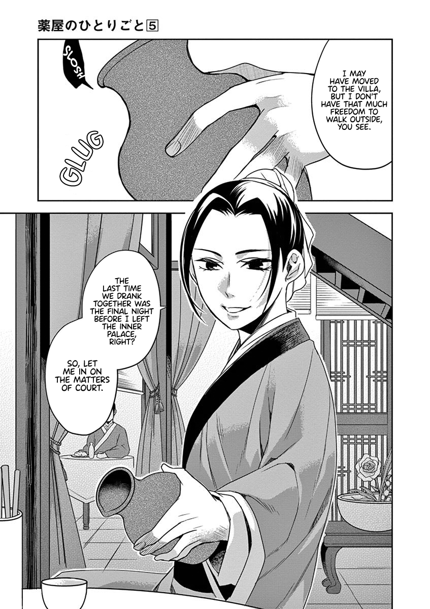 Page 40 of Chapter 20