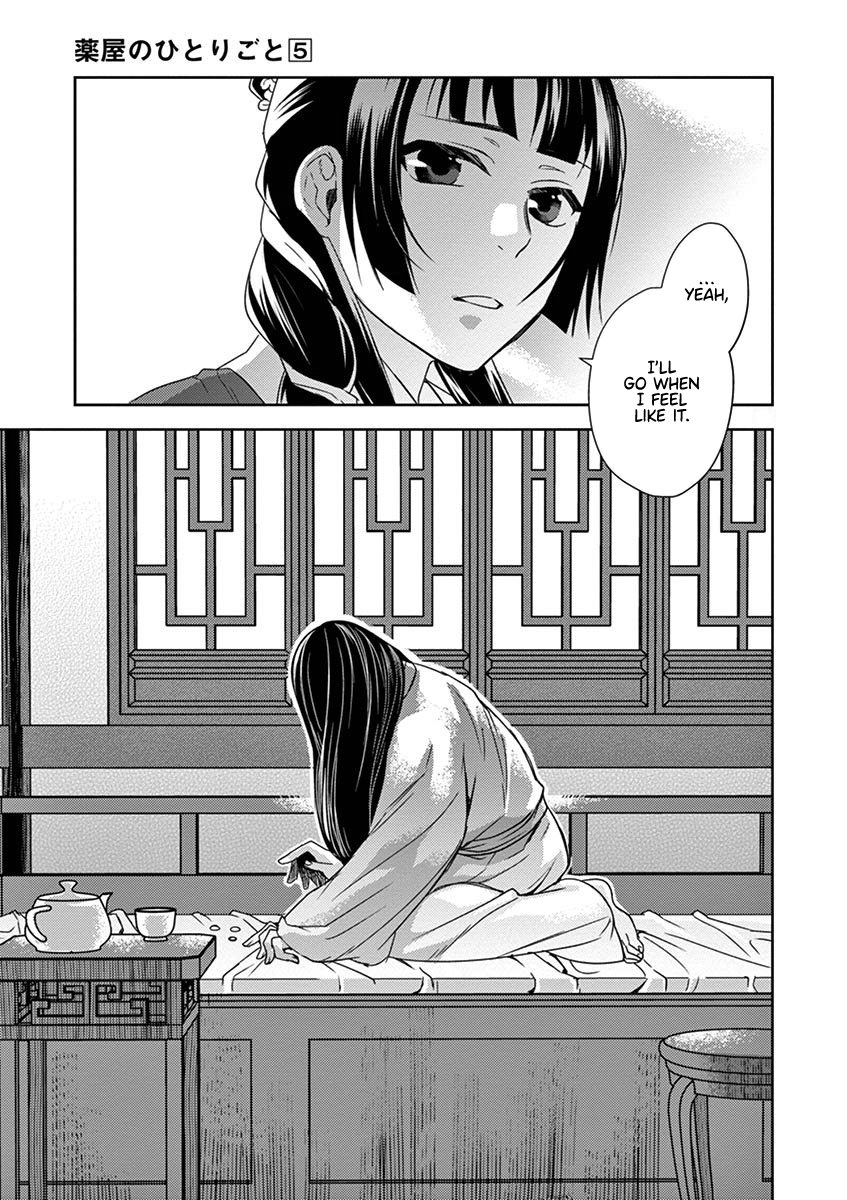 Page 42 of Chapter 20