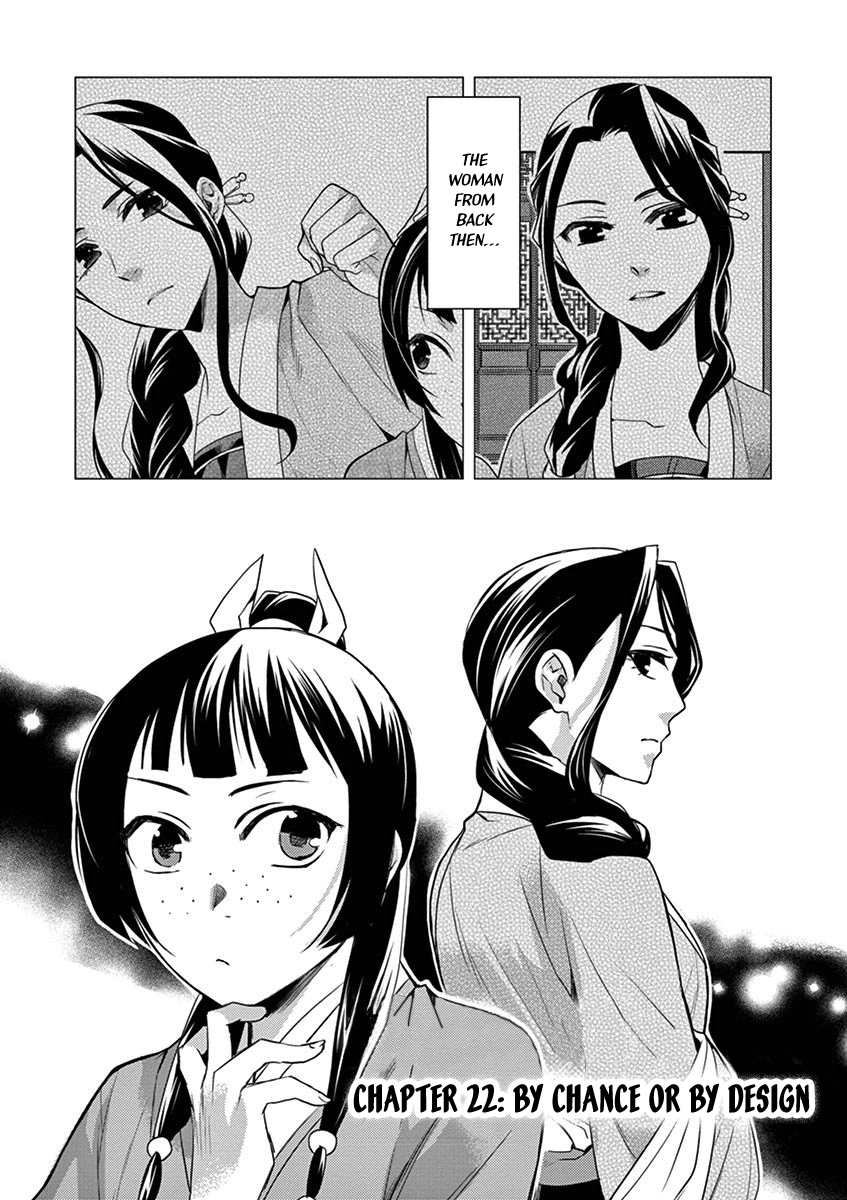 Page 2 of Chapter 22