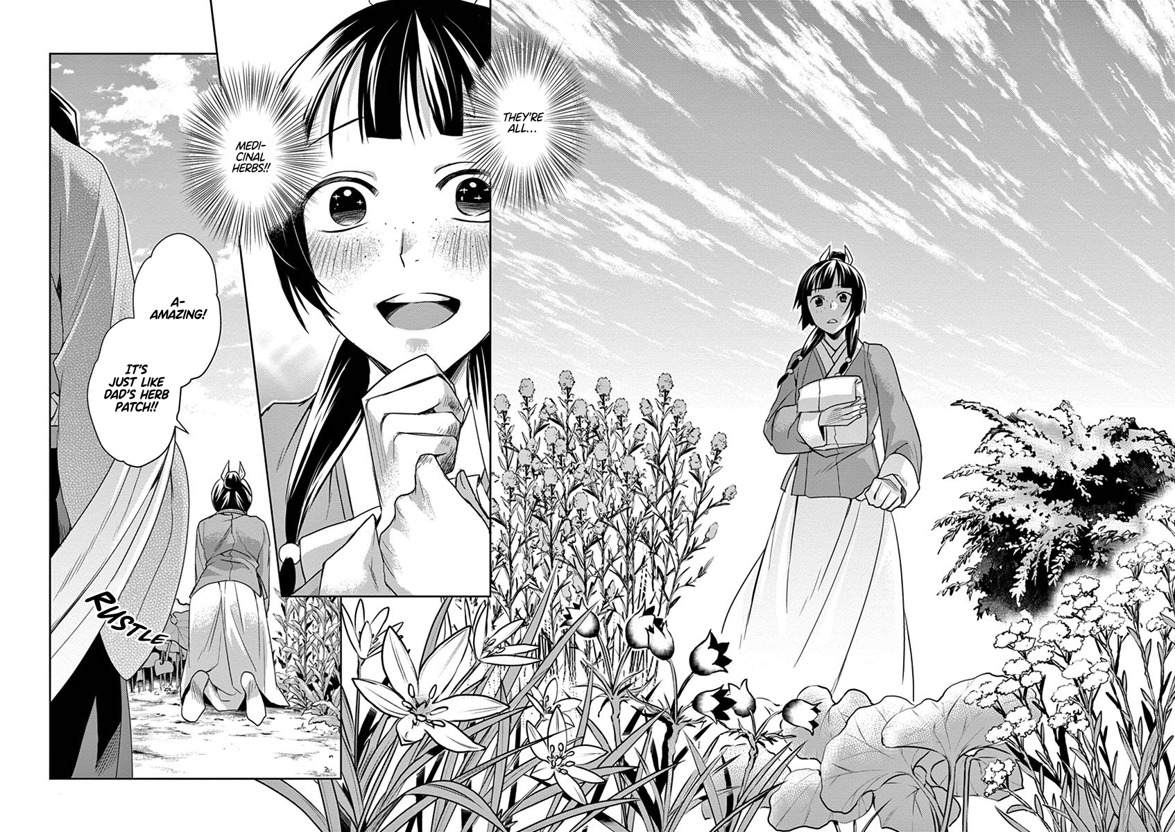 Page 10 of Chapter 22