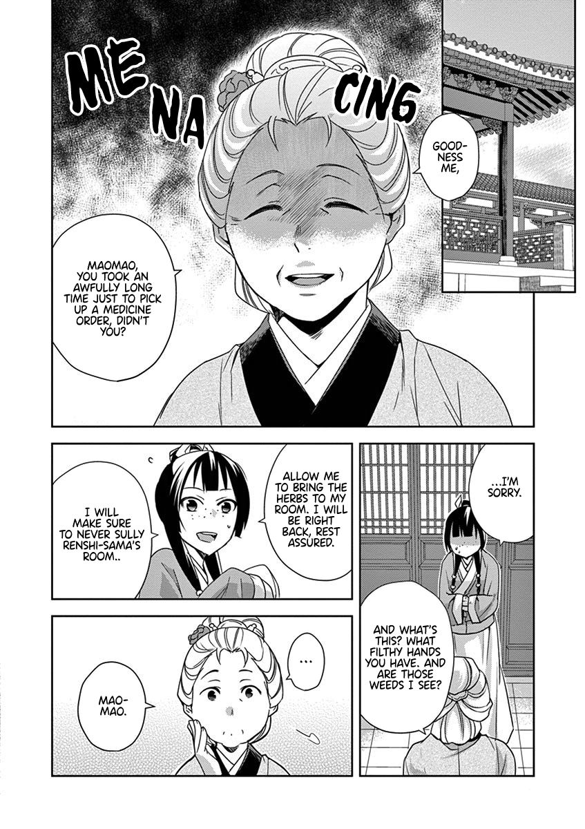 Page 16 of Chapter 22