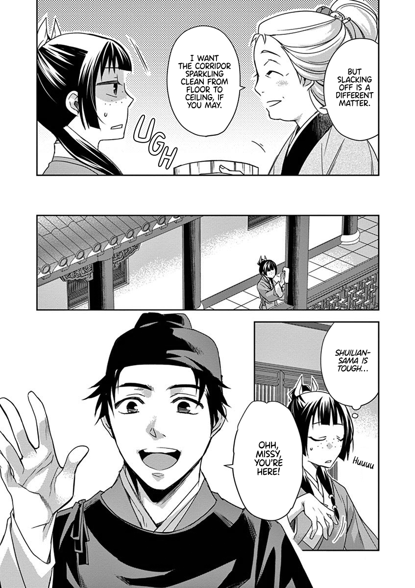 Page 18 of Chapter 22