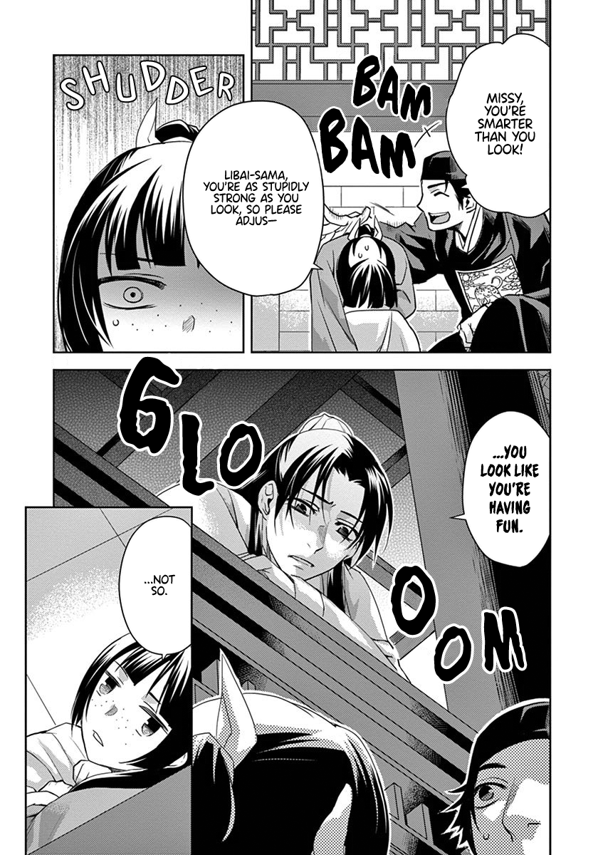 Page 30 of Chapter 22