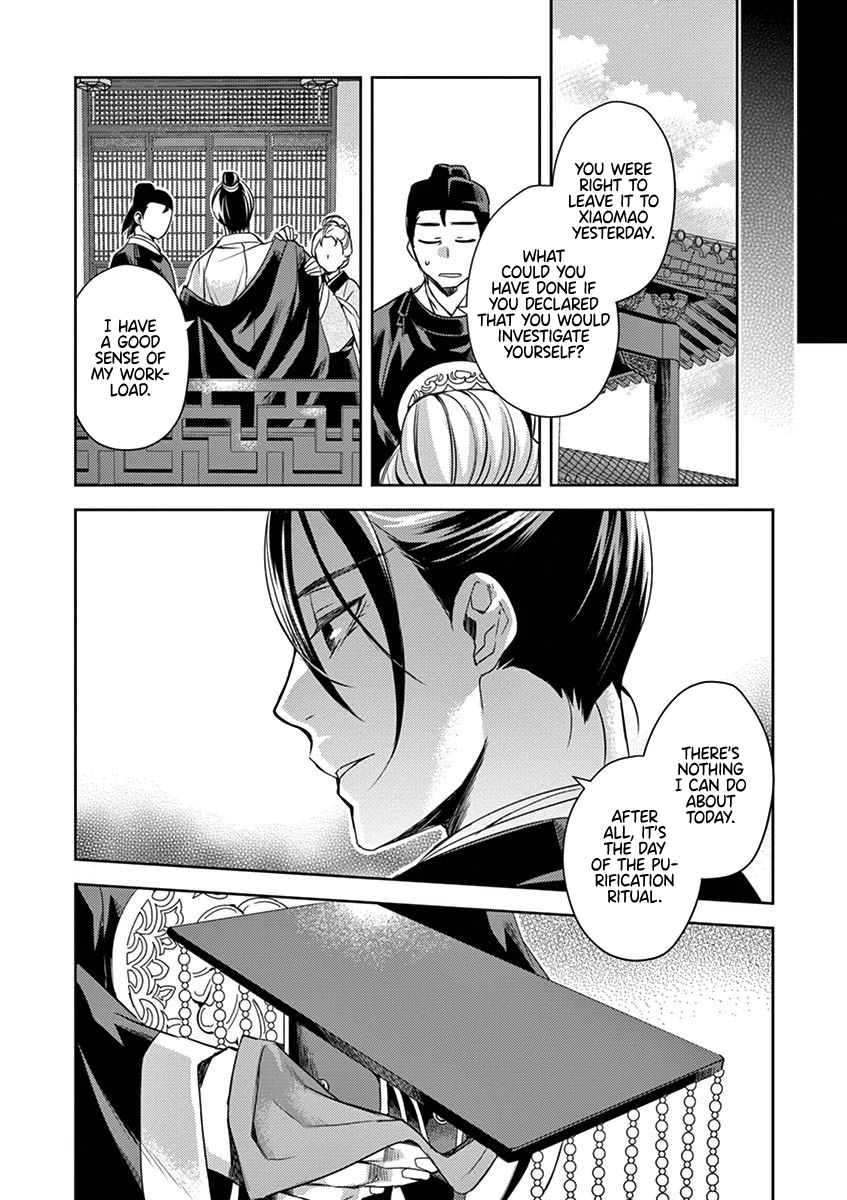 Page 38 of Chapter 22