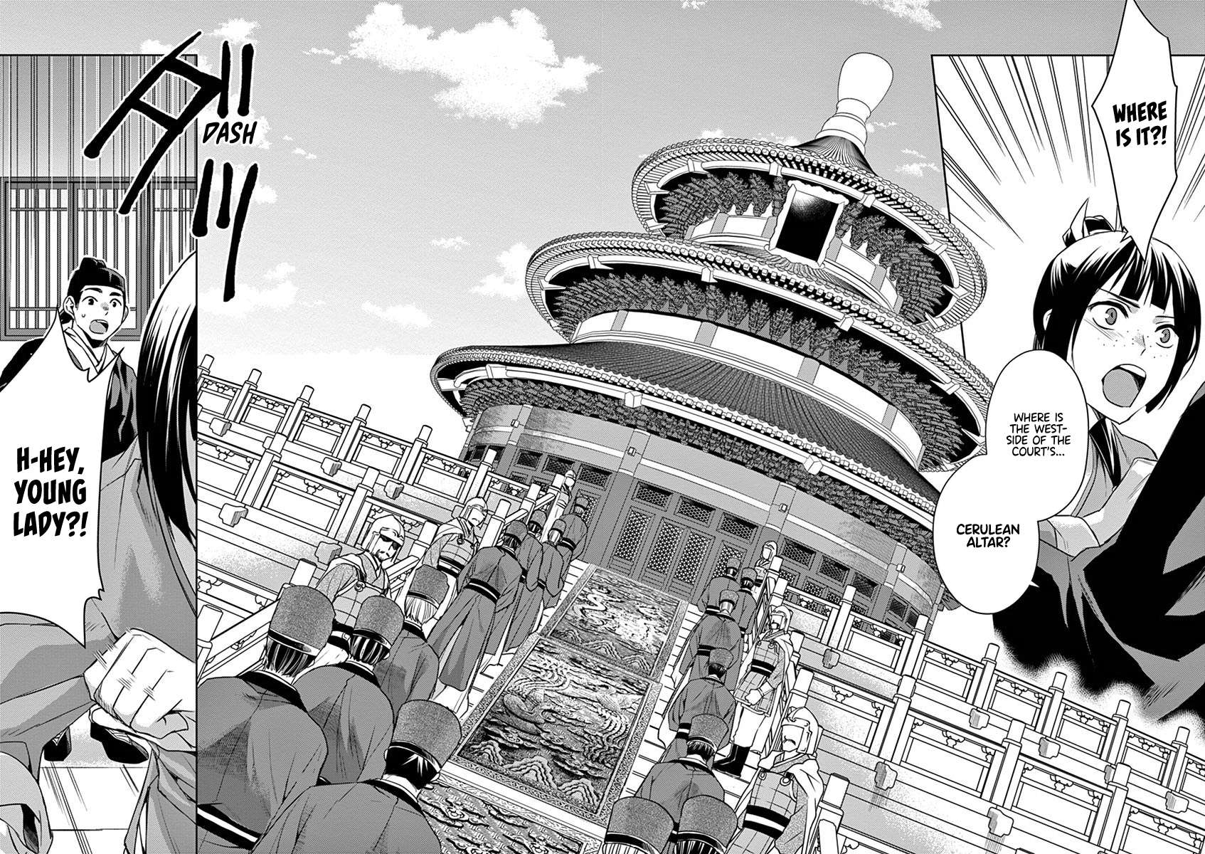 Page 44 of Chapter 22