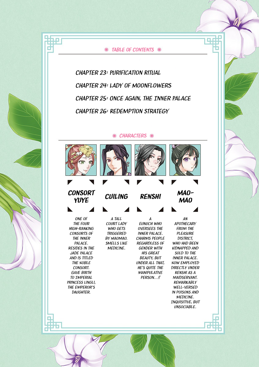 Page 4 of Chapter 23