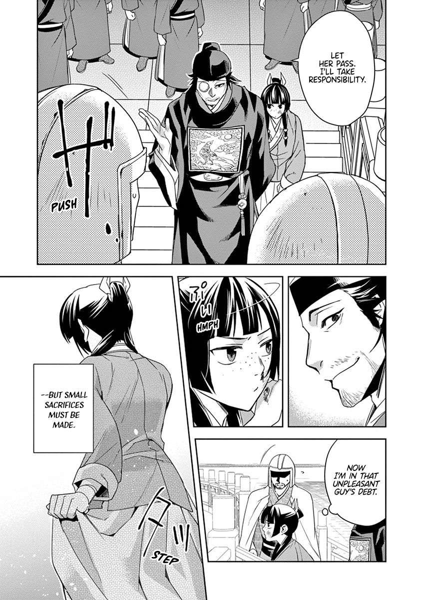 Page 15 of Chapter 23