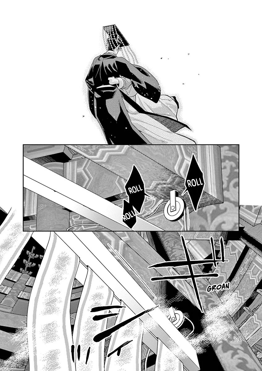 Page 19 of Chapter 23