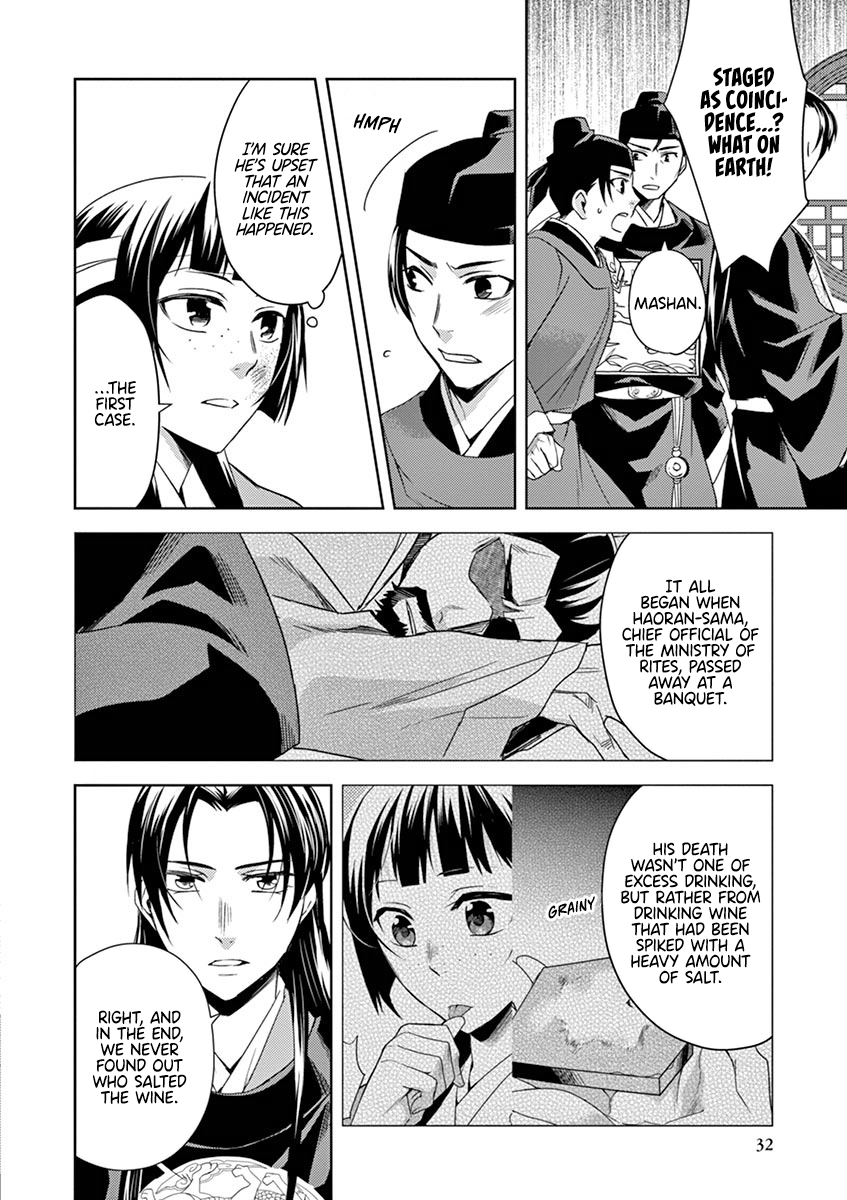 Page 30 of Chapter 23