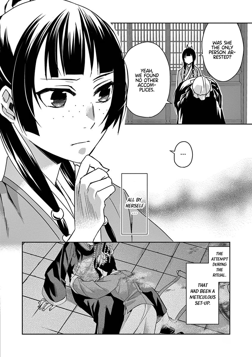 Page 4 of Chapter 24