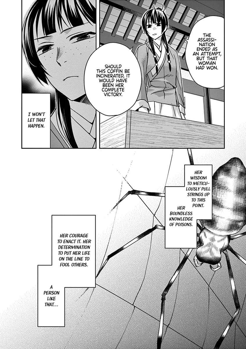 Page 24 of Chapter 24