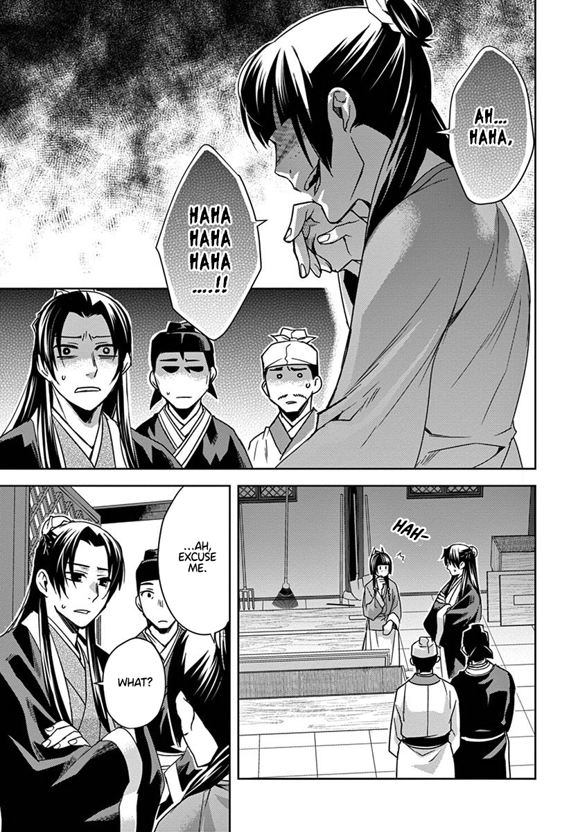Page 26 of Chapter 24