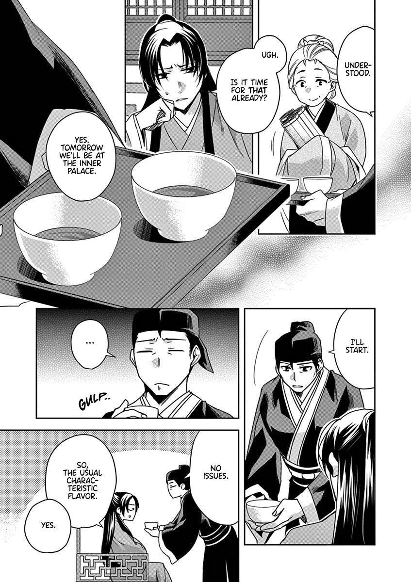 Page 30 of Chapter 24