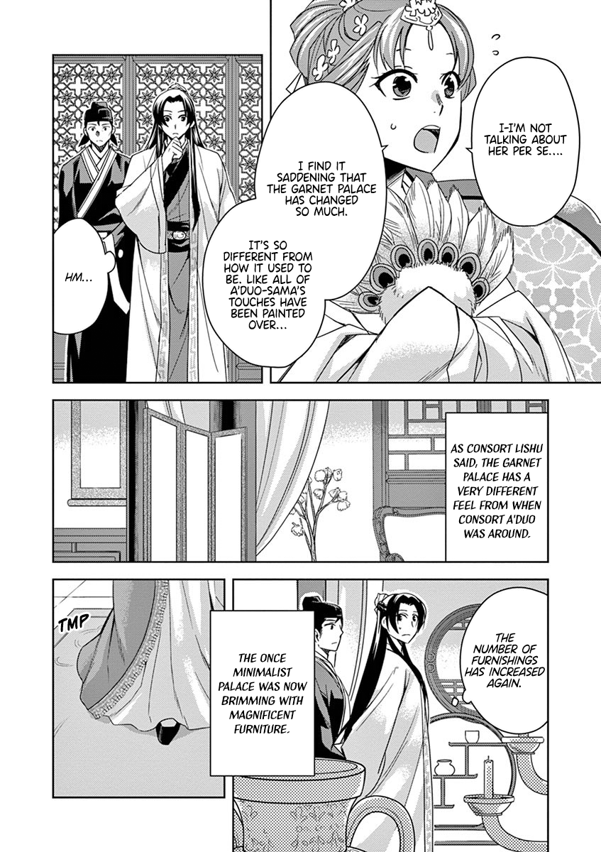 Page 6 of Chapter 25