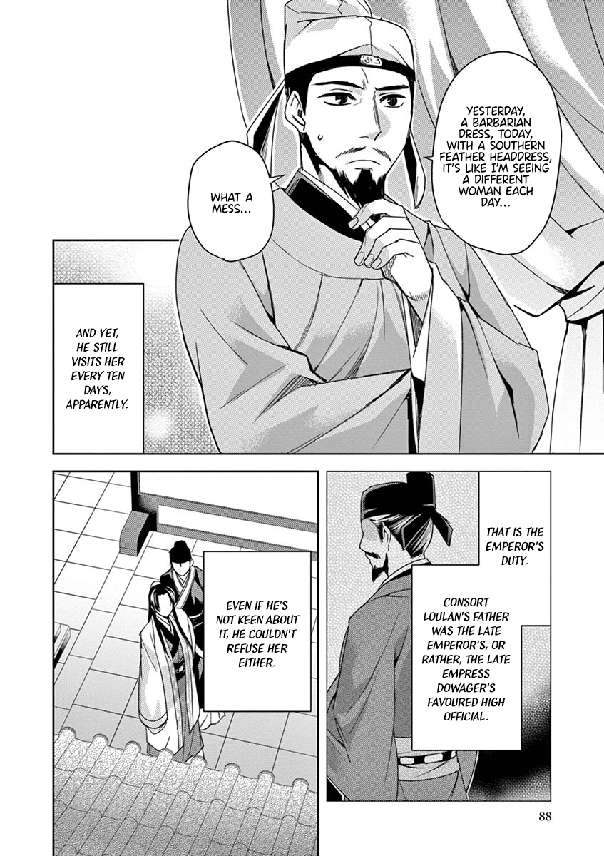 Page 8 of Chapter 25