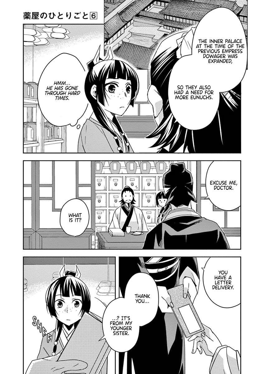 Page 29 of Chapter 25
