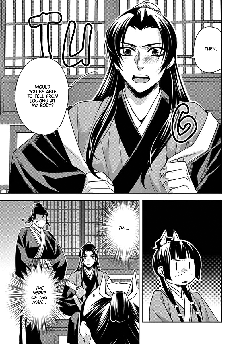 Page 23 of Chapter 26