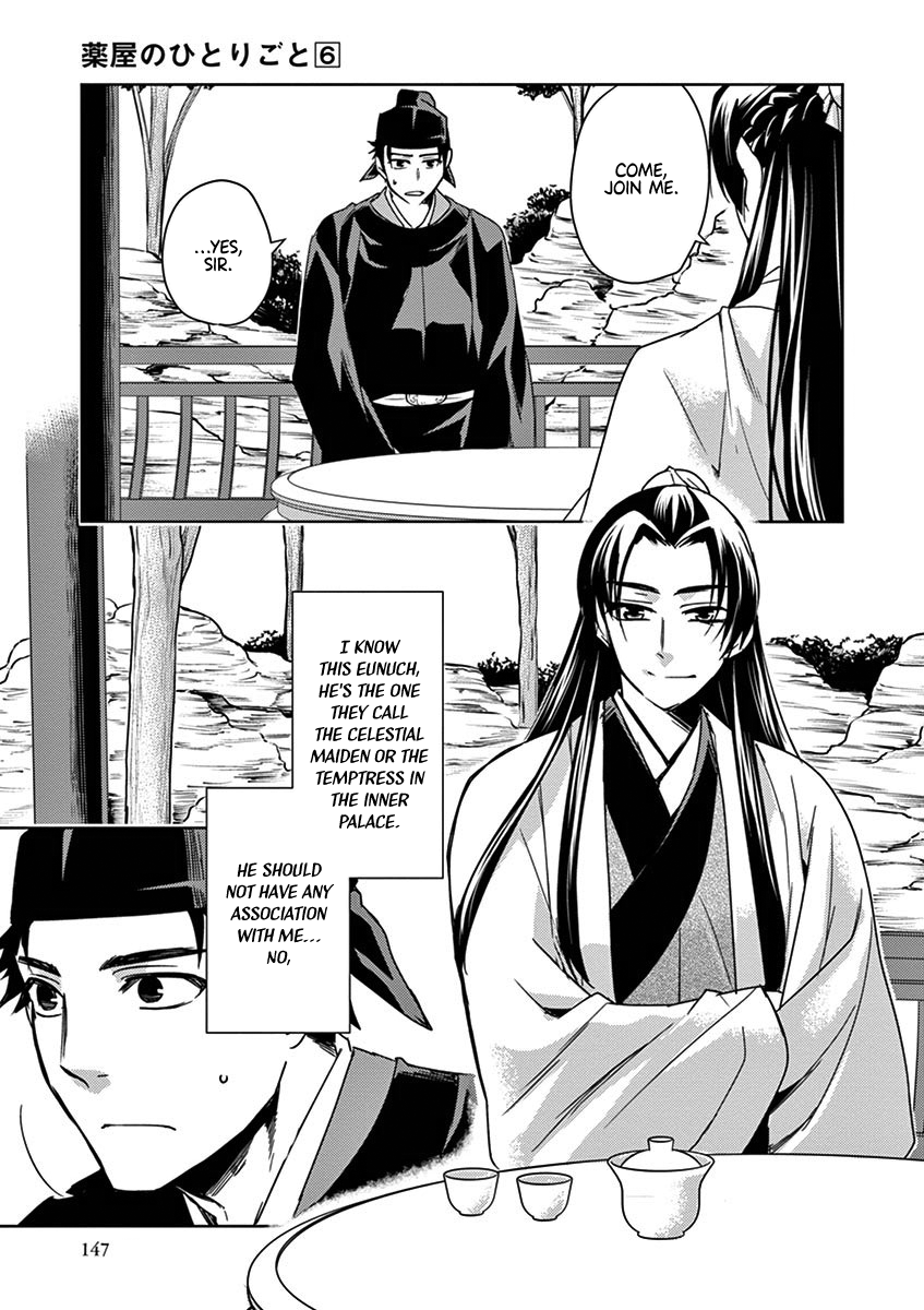 Page 27 of Chapter 26