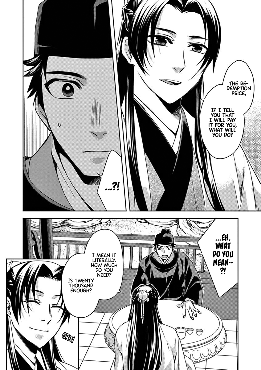 Page 30 of Chapter 26
