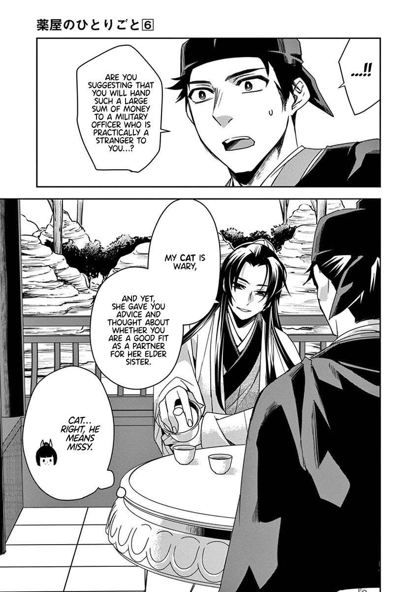 Page 31 of Chapter 26