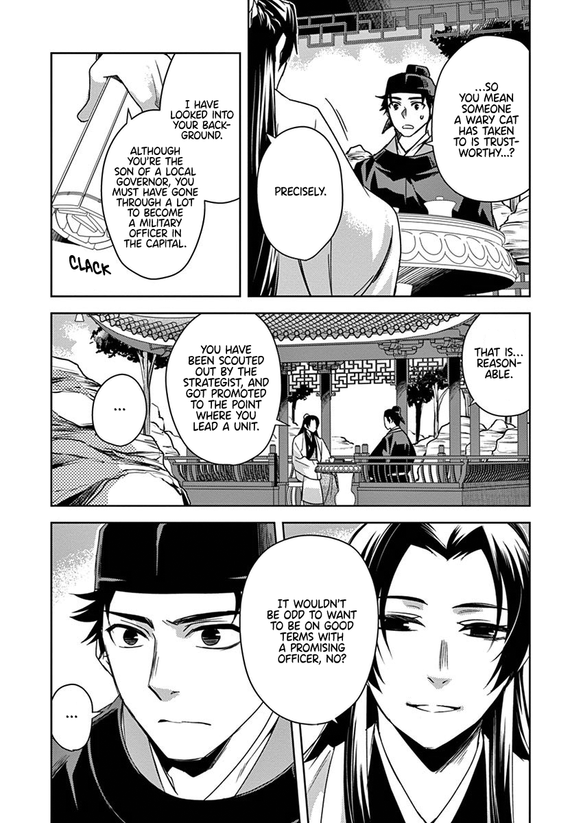 Page 32 of Chapter 26