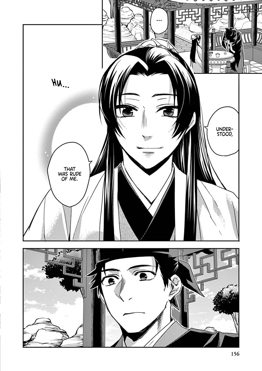 Page 36 of Chapter 26