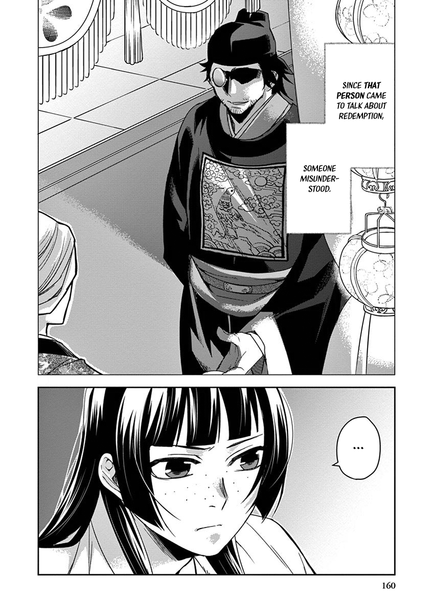 Page 40 of Chapter 26