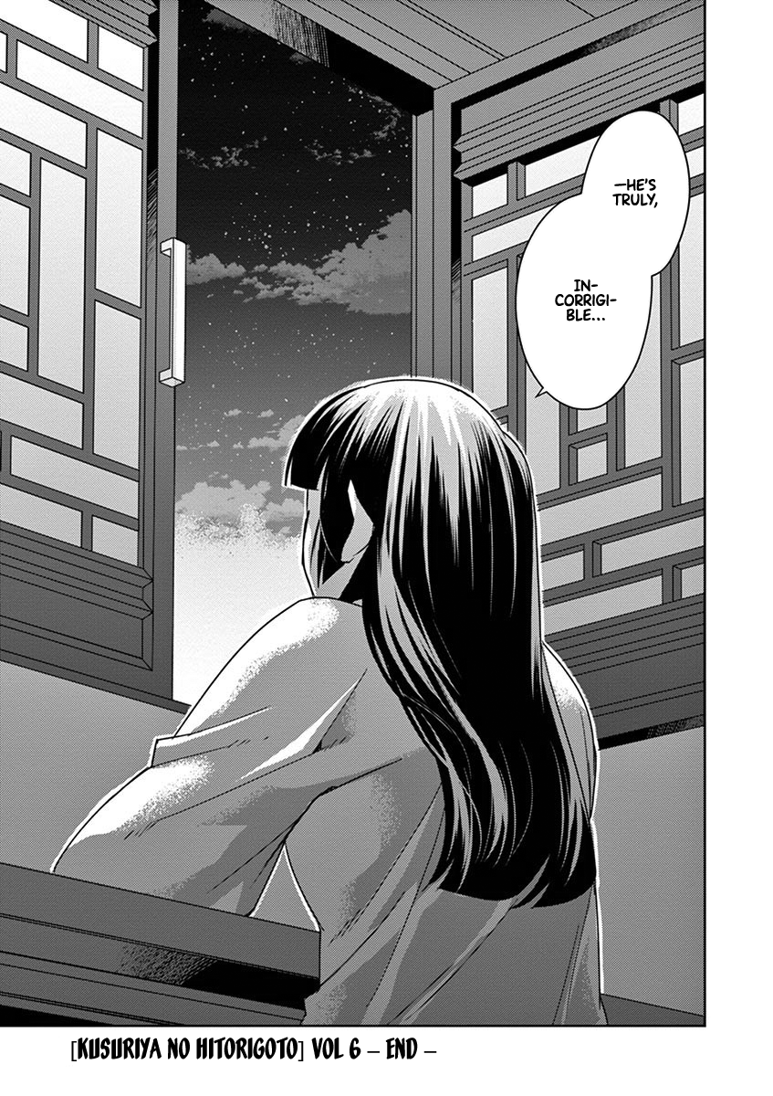 Page 41 of Chapter 26