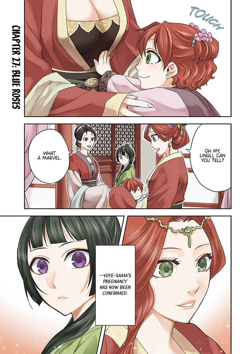 Page 2 of Chapter 27