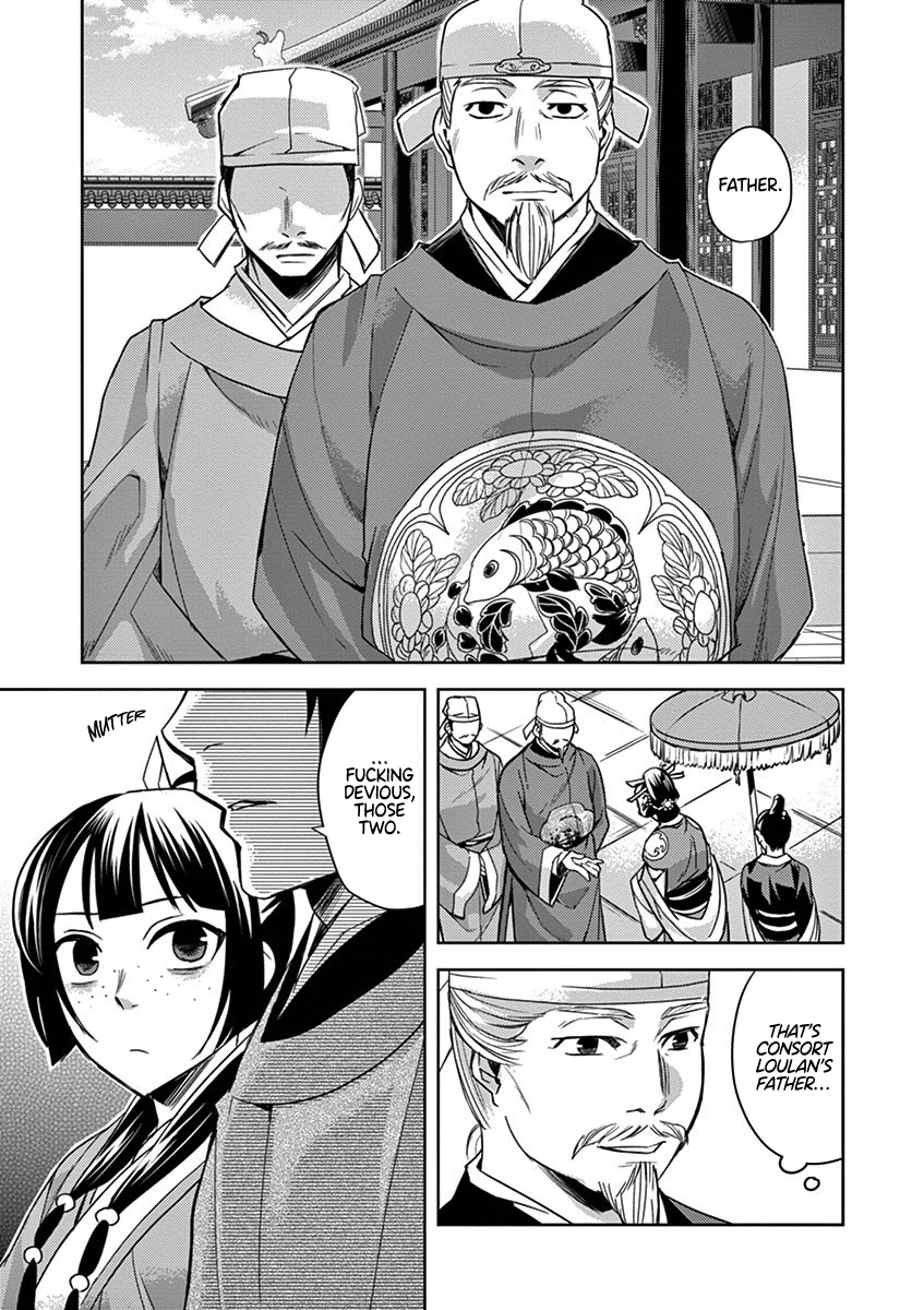 Page 41 of Chapter 27