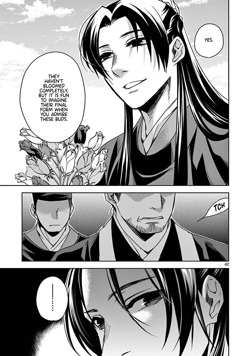 Page 45 of Chapter 27