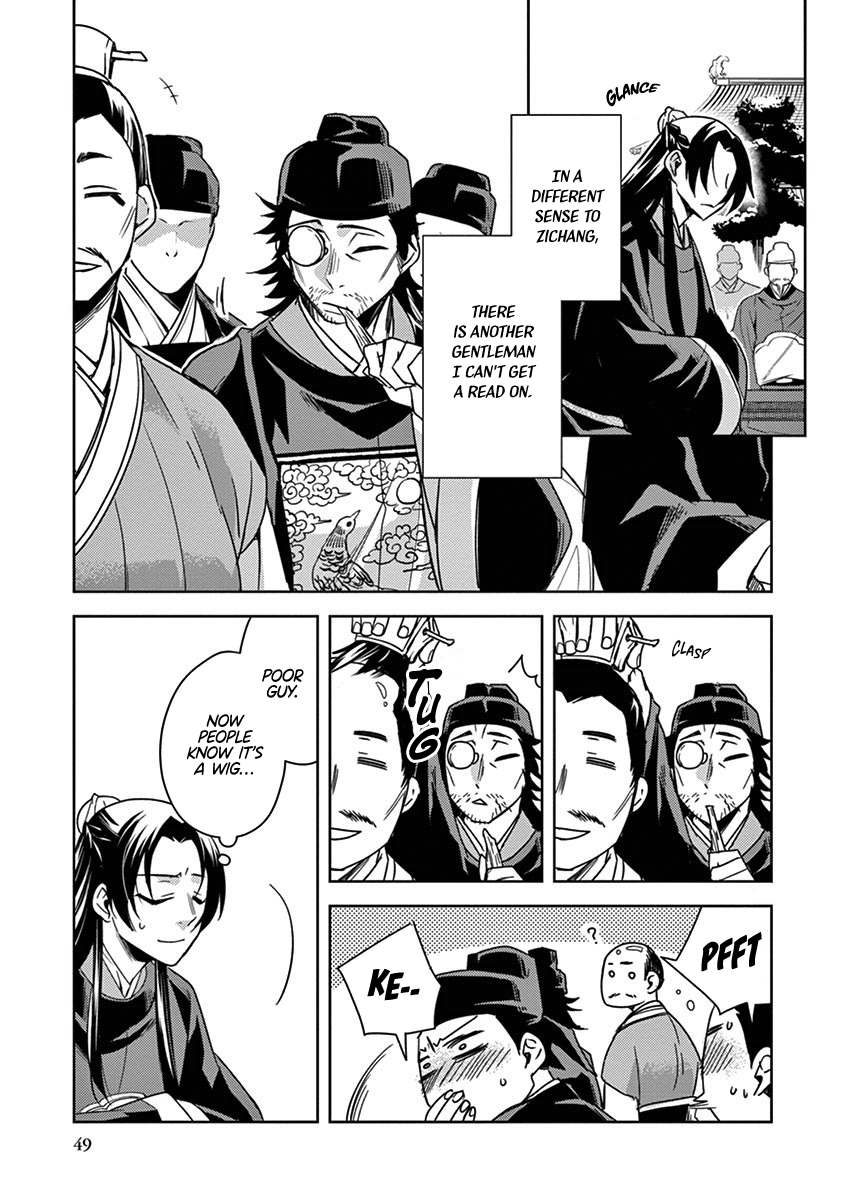 Page 49 of Chapter 27