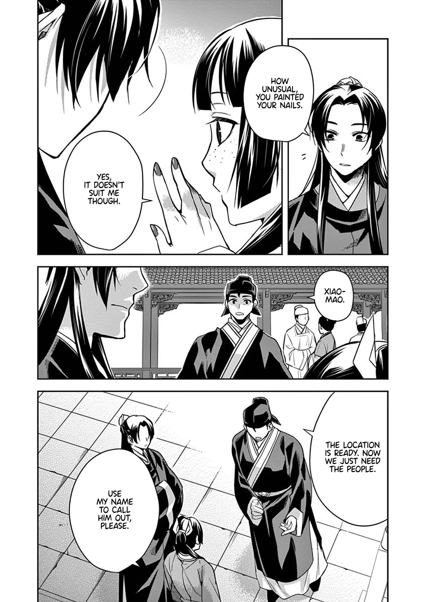 Page 54 of Chapter 27