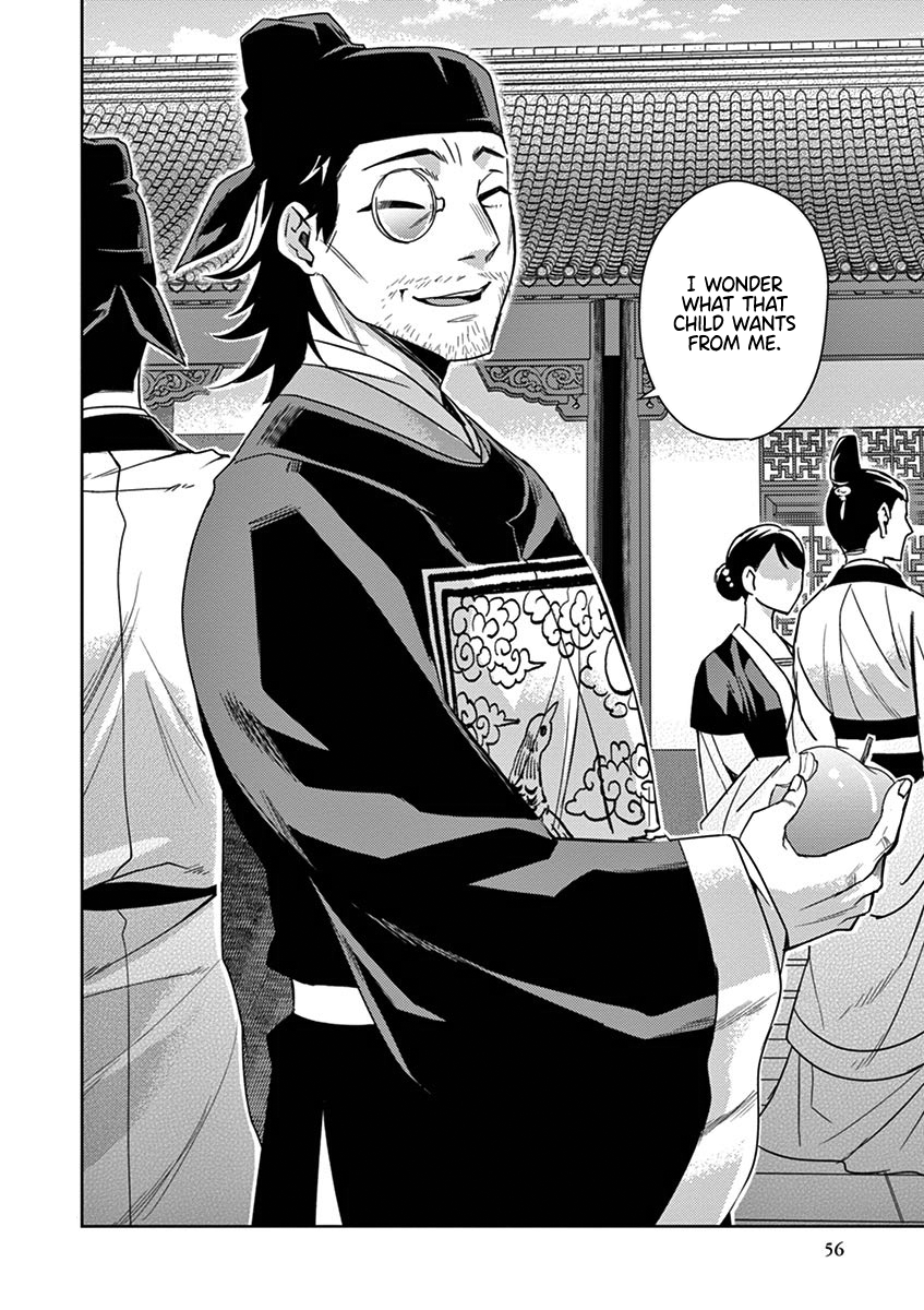Page 56 of Chapter 27