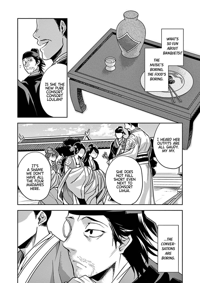 Page 3 of Chapter 28