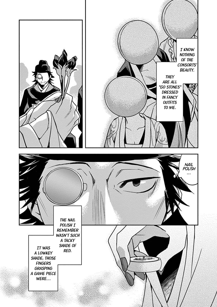 Page 4 of Chapter 28