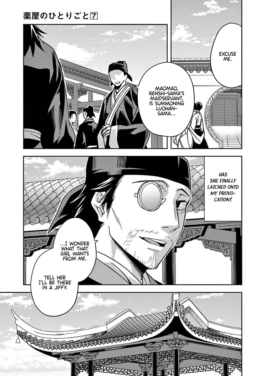 Page 5 of Chapter 28