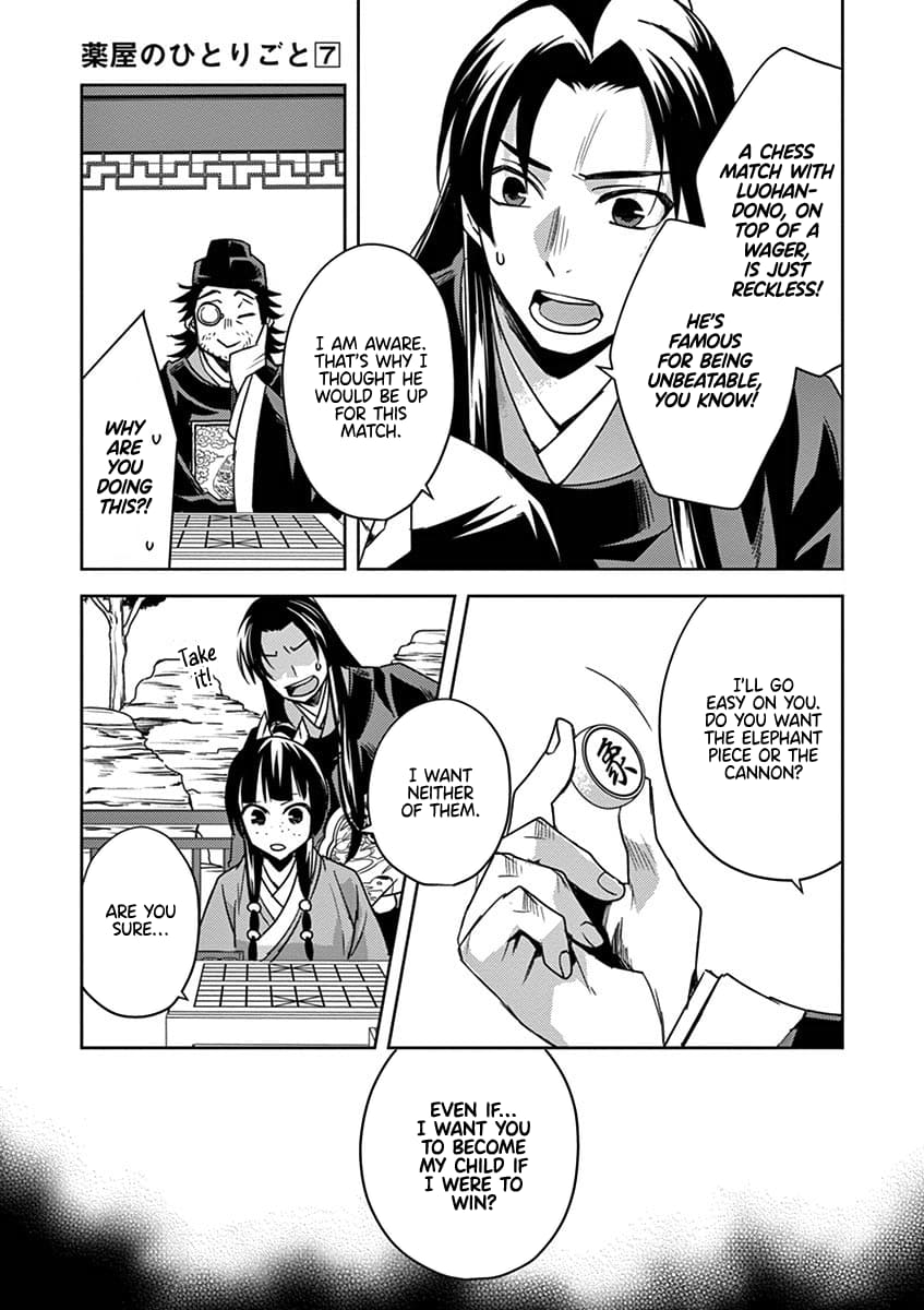 Page 9 of Chapter 28
