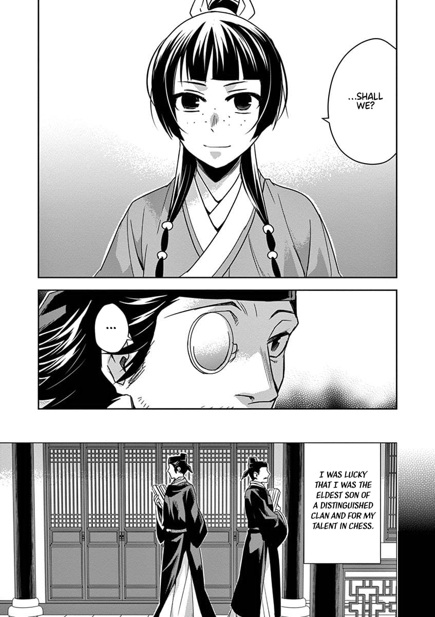 Page 19 of Chapter 28