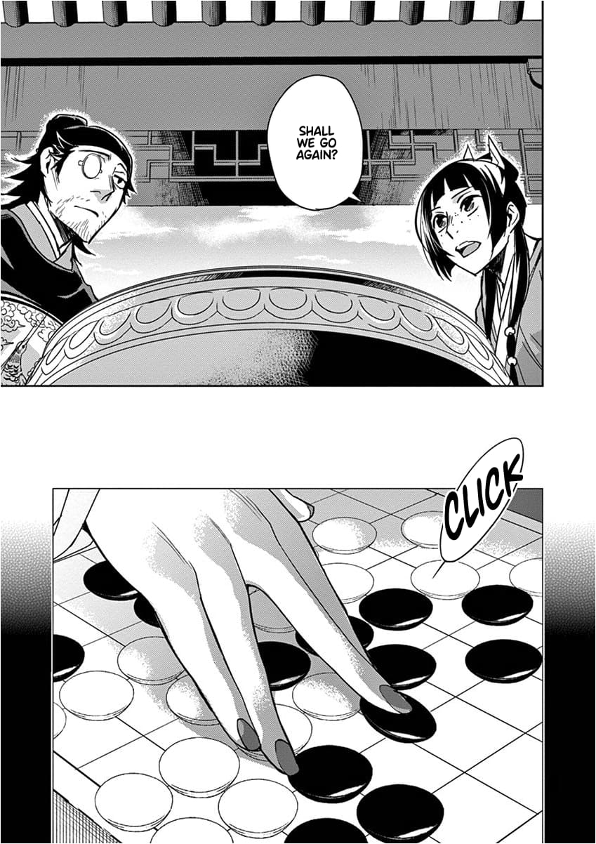 Page 25 of Chapter 28
