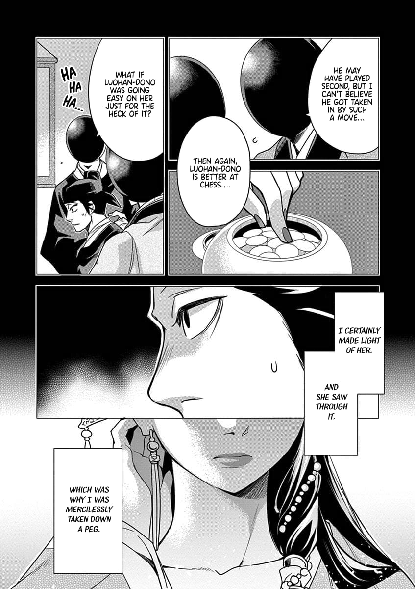 Page 27 of Chapter 28