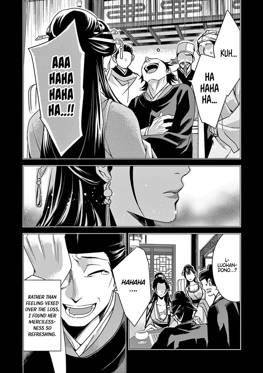 Page 28 of Chapter 28