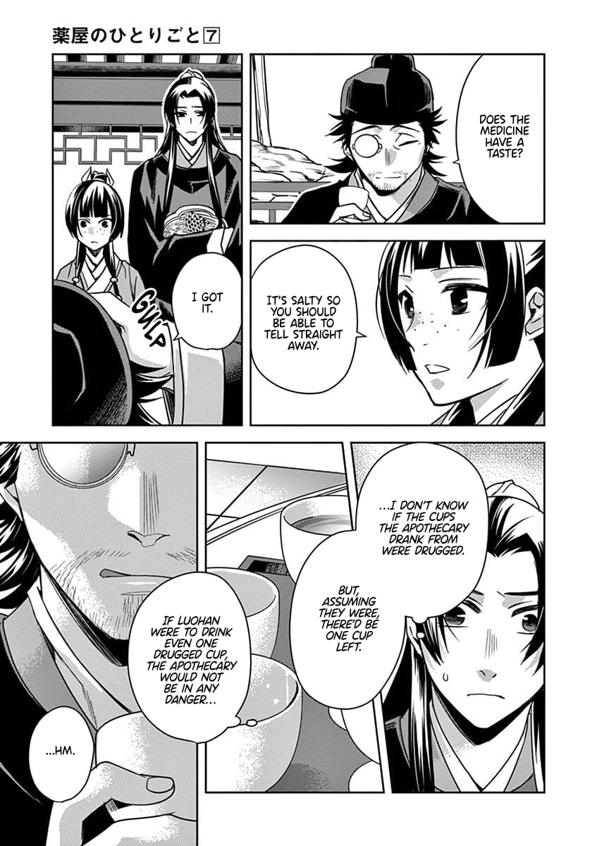 Page 31 of Chapter 28