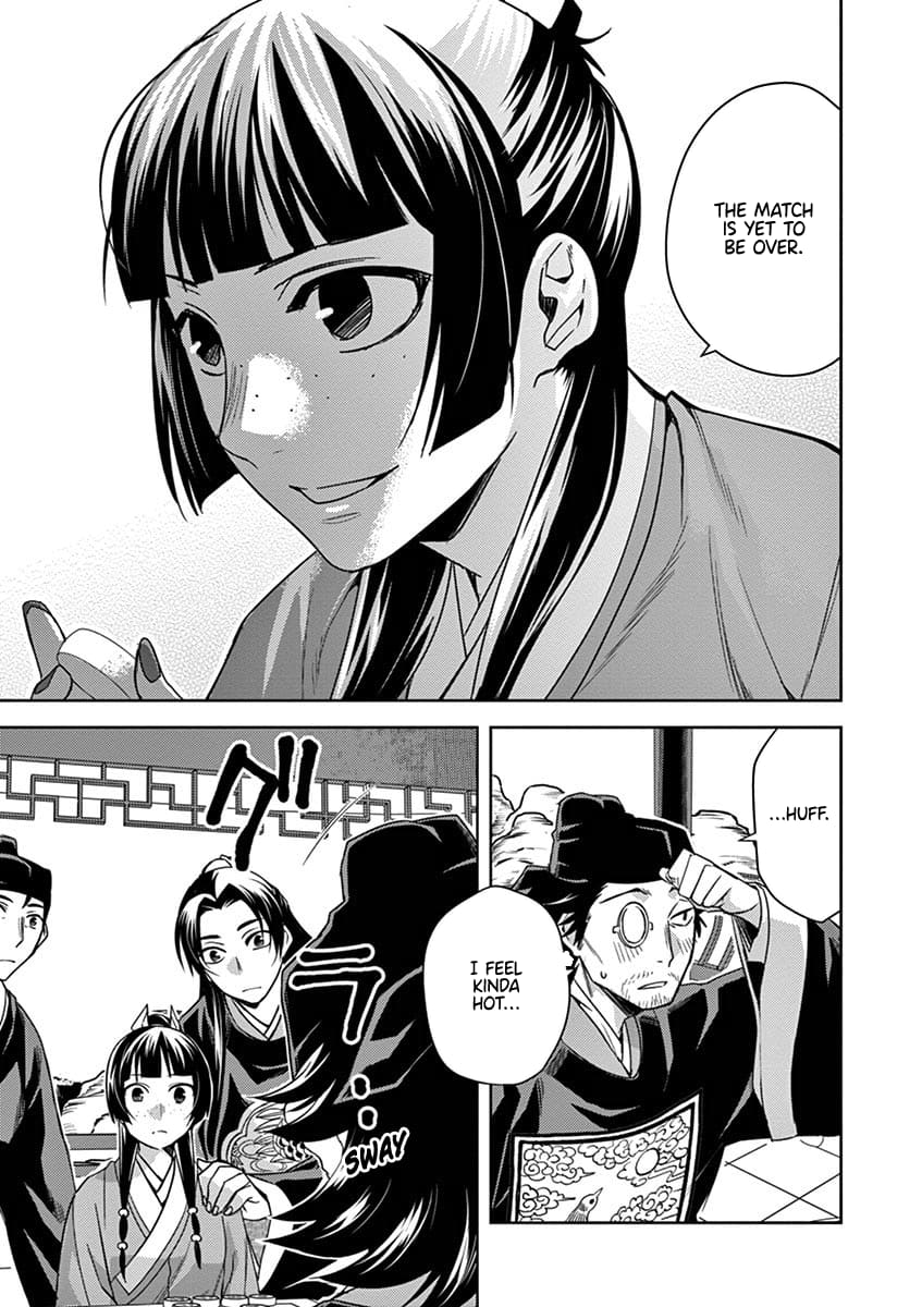 Page 33 of Chapter 28