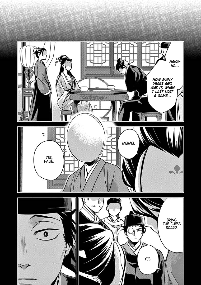 Page 39 of Chapter 28