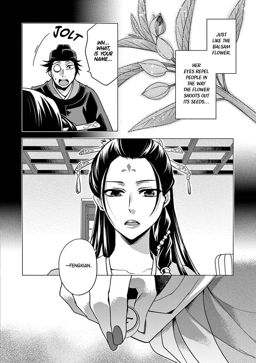 Page 41 of Chapter 28