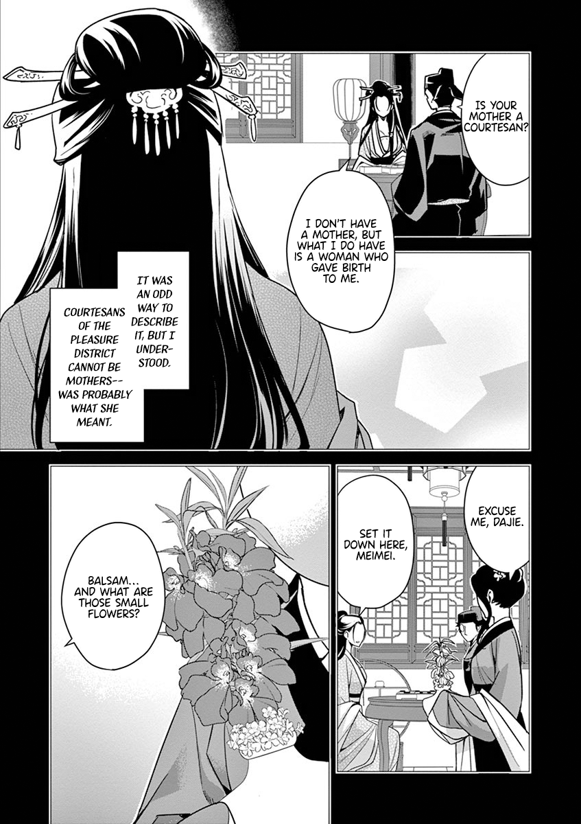 Page 2 of Chapter 29