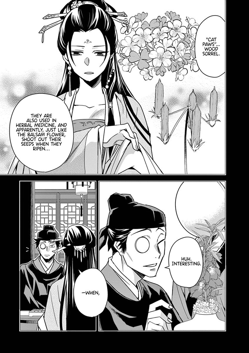 Page 3 of Chapter 29